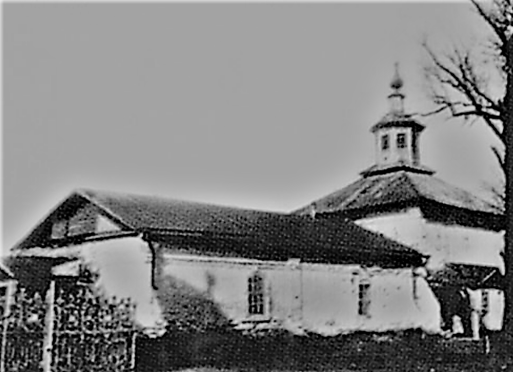 Архивное фото Вознесенской церкви в г. Пенза